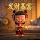 买福彩3d坚持守号能中奖吗